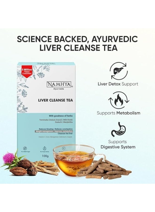 NAMHYA شاي نامها لتنظيف الكبد | إزالة السموم من الكبد | يساعد في التخلص من دهون الكبد | شاي أعشاب | غني بالهليلج وشوك الحليب والأعشاب الهندية الأيورفيدية 3.53 أونصة (100 جرام) - Image 2